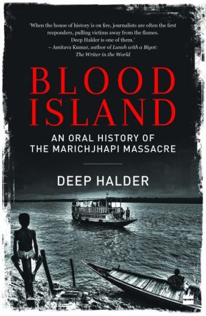 Blood Island
