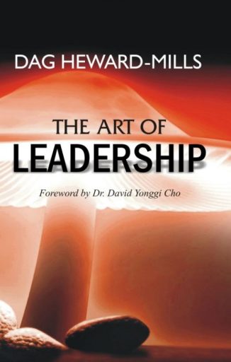 The Art of Leadership