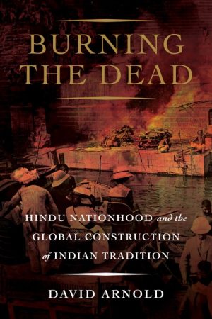Burning the Dead