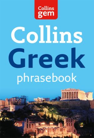 Collins Greek Phrasebook and Dictionary Gem Edition