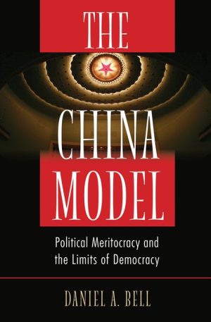 The China Model