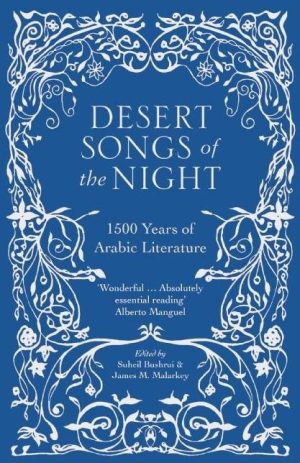 Desert Songs of the Night