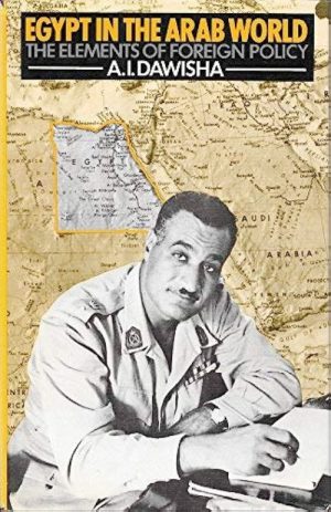 Egypt in the Arab World