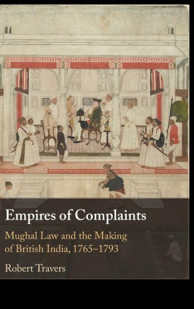Empires of Complaints