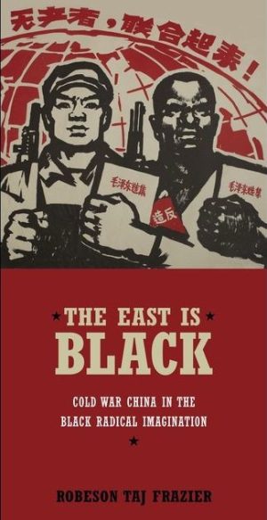 The East Is Black