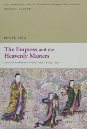The Empress and the Heavenly Masters