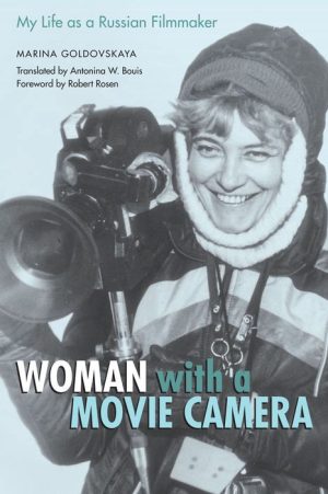 Woman With a Movie Camera