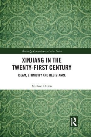 Xinjiang in the Twenty-First Century