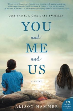 You and Me and Us
