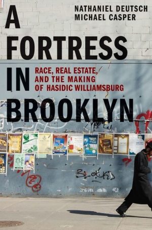 A Fortress in Brooklyn