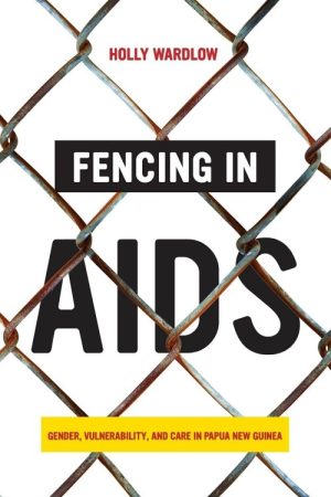 Fencing in AIDS