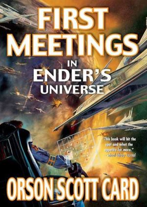 First Meetings