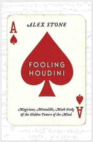 Fooling Houdini