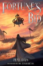Fortune's Bid