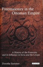 Freemasonry in the Ottoman Empire