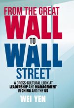 From the Great Wall to Wall Street