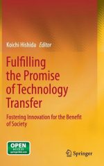 Fulfilling the Promise of Technology Transfer