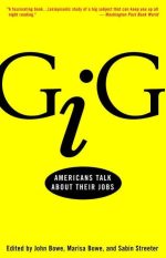 Gig
