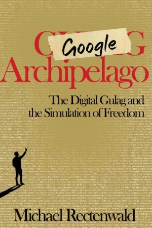 Google Archipelago