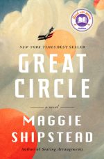 Great Circle