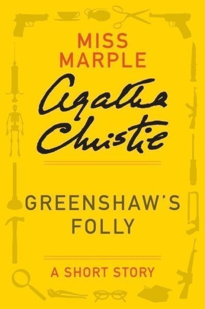 Greenshaw's Folly