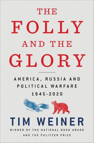 The Folly and the Glory