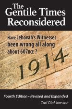 The Gentile Times Reconsidered
