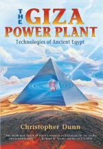 The Giza Power Plant