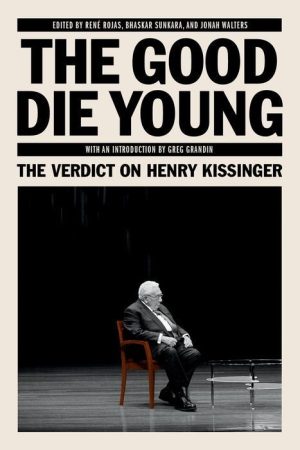 The Good Die Young
