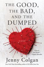 The Good, the Bad, and the Dumped