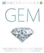 Gem: The Definitive Visual Guide