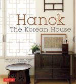 Hanok
