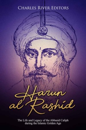 Harun Al-Rashid
