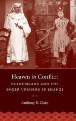 Heaven in Conflict