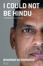 I Could Not Be Hindu