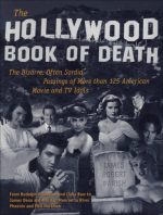 The Hollywood Book of Death