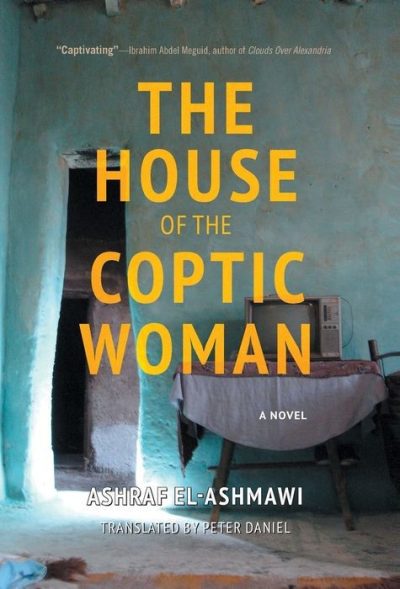 The House of the Coptic Woman