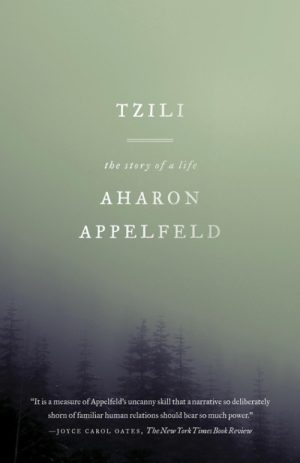 Tzili: The Story of a Life