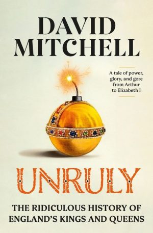 Unruly