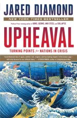 Upheaval