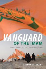 Vanguard of the Imam