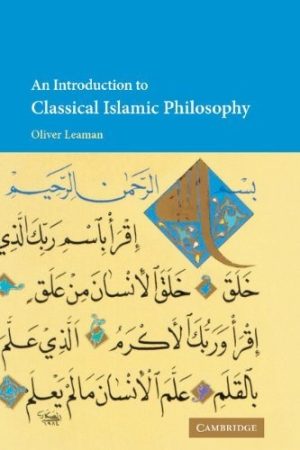 Classical Islamic Philosophy