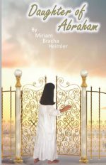 Daughter of Abraham