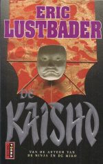 De Kaisho