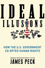 Ideal Illusions