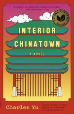 Interior Chinatown