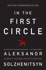 In the First Circle