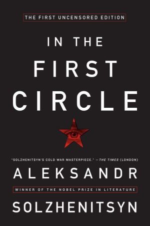 In the First Circle