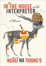 In the House of the Interpreter