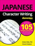 Japanese Character Writing for Dummies